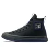 Chuck Taylor All Star CX Explore High Top Future Utility „Black“