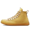 Chuck Taylor All Star CX Explore High „Trailhead Gold“