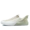 Chuck Taylor All Star CX FlyEase „Egret Light Silver“