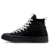 Chuck Taylor All Star CX High „Explore Foundation“