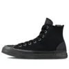 Chuck Taylor All Star CX High „Future Utility – Black“