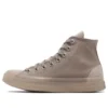 Chuck Taylor All Star CX High „Khaki“