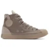 Chuck Taylor All Star CX High „Khaki“