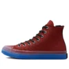 Chuck Taylor All Star CX High „Pull Tab – Dark Terracotta“
