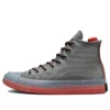 Chuck Taylor All Star CX High „Pull Tab – Mason“