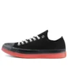 Chuck Taylor All Star CX Low „Black Wild Mango“
