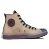 Chuck Taylor All Star CX Stretch Canvas High „Hemp Deep Bordeaux“