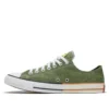 Chuck Taylor All Star „Cypress Green Zinc Yellow“