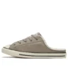 Chuck Taylor All Star Dainty Mule Slip „Malted Brown“