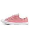 Chuck Taylor All Star Dainty Rainbow Low „Pink White“