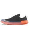 Chuck Taylor All Star Disrupt CX Low „Black Wild Mango“