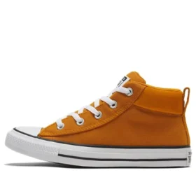 Chuck Taylor All Star dýňově žluté