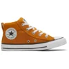 Chuck Taylor All Star dýňově žluté