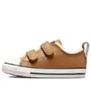 Chuck Taylor All Star Easy-On „Brown“