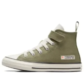 Chuck Taylor All Star Easy On „Brown“