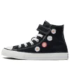 Chuck Taylor All Star Easy On High PS „Festival Florals“