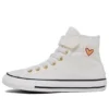 Chuck Taylor All Star Easy-On High „Valentine“s Day 2023 – Vintage White“