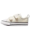 Chuck Taylor All Star Easy On Leather „White“