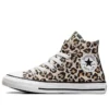 Chuck Taylor All Star Easy On „Leopard“