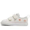 Chuck Taylor All Star Easy-On Low „Festival Florals“