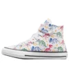 Chuck Taylor All Star Easy-On „Multi-color“