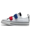 Chuck Taylor All Star Easy-On Twill Low Top „Bílá“