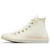Chuck Taylor All Star „Egret“