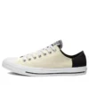Chuck Taylor All Star „Egret Black White“