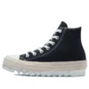 Chuck Taylor All Star Espadrilla Trek Platform „Black Brown“