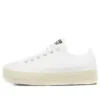 Chuck Taylor All Star Espadrille Low „Trail to Cove – White“