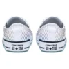 Chuck Taylor All Star Exploding Star Low Top „White Rainbow“
