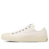 Chuck Taylor All Star EY Ox Low Top „White“