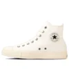 Chuck Taylor All Star EY React 2.0 High Top „Bílá“
