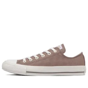 Chuck Taylor All Star Flateyelets Cg Ox „Rosy Brown“