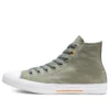 Chuck Taylor All Star Flight School High „Green“