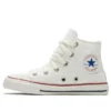 Chuck Taylor All Star Floral „White“