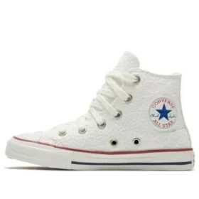 Chuck Taylor All Star Floral „White“
