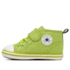 Chuck Taylor All Star Fruity „Green“