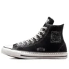 Chuck Taylor All Star Future Utility „Black White“