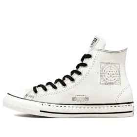 Chuck Taylor All Star Future Utility „White Black“