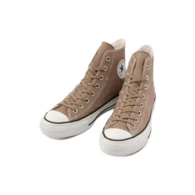 Chuck Taylor All Star „Get Tubed“