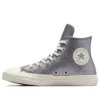 Chuck Taylor All Star „Glitter Gunmetal“