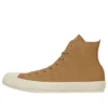 Chuck Taylor All Star Goldlogopatch Hi „Golden Brown“