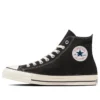 Chuck Taylor All Star Gore-Tex High Top „Black“