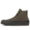 Chuck Taylor All Star GORE-TEX RB High Top „Olive Green“