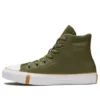 Chuck Taylor All Star „Green White“