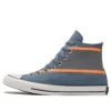 Chuck Taylor All Star „Grey Blue“
