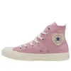 Chuck Taylor All Star Heartpatch Hi „Orchid“