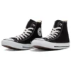 Chuck Taylor All Star Hi „Black“