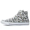 Chuck Taylor All Star Hi „Black White Yellow“